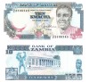 Zambia 10 Kwacha 1989-1991 UNC Bancnota Afrika - Colectie Numismatica