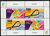 Bosnia si Herzegovina (croata) 2007-Europa CEPT,bloc 4 val., ,MNH,Mi.Bl.10, Organizatii internationale, Nestampilat