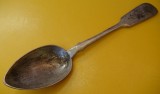 Lingura Argint Rusia 84 marcaj atelier Polikarp G ПГ(PG) 1881 90 grame