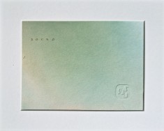 Bogdan Tanase Marinescu - Miniatura caligrafica - Haiku Bocho, 2024