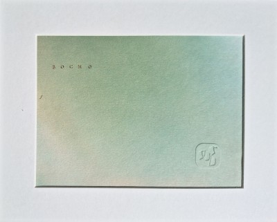 Bogdan Tanase Marinescu - Miniatura caligrafica - Haiku Bocho, 2024 foto
