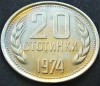 Moneda 20 STOTINKI - BULGARIA, anul 1974 *cod 1607 B, Europa