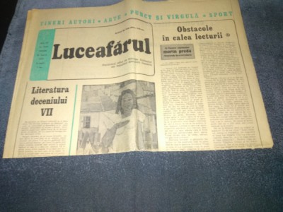 REVISTA LUCEAFARUL 29 AUGUST 1970 foto
