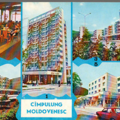 CPI B14388 CARTE POSTALA - CAMPULUNG MOLDOVENESC, MOZAIC