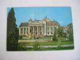 QW24 I - Carte postala - tematica turism - vedere - Iasi 52, Circulata, Fotografie