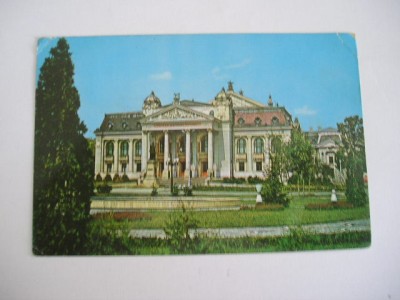 QW24 I - Carte postala - tematica turism - vedere - Iasi 52 foto