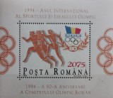 BC2, Romania 1994, colita sport