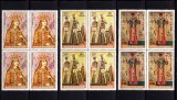 Cumpara ieftin ✅RO 1993 , LP 1321 ,&quot;Icoane , Sfinti &#039;93 &quot; , in bloc de 4 , MNH