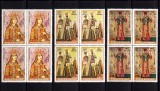 RO 1993 , LP 1321 ,&quot;Icoane , Sfinti &#039;93 &quot; , in bloc de 4 , MNH