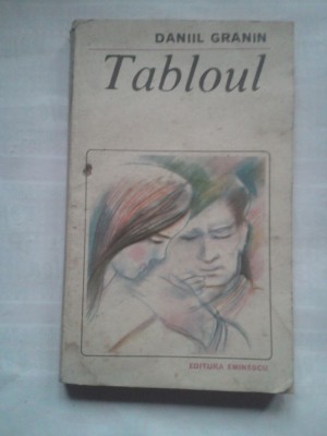 (C424) DANIIL GRANIN - TABLOUL foto