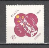 Brazilia.1967 Cadoul Papei Paul VI ptr. Basilica Apareciada do Morte GB.28