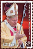 ROMANIA 2020, Centenarul nașterii Sf&acirc;ntului Ioan Paul al II-lea, MNH, 2284, Nestampilat