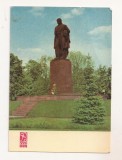 FA127 -Carte Postala- UCRAINA - Kiev, Monument to T.G. Shevchenko, necirculata 1967