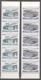 Russia USSR 1980 Bridges 4k+6k x 5 MNH S.603