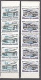 Russia USSR 1980 Bridges 4k+6k x 5 MNH S.603, Nestampilat