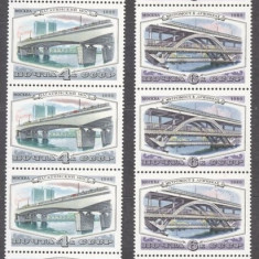 Russia USSR 1980 Bridges 4k+6k x 5 MNH S.603