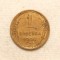 RUSIA URSS 1 KOPEICA 1940