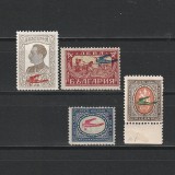 Prima Posta Aeriana - Supratipar Sc. C1-C4 (Scott) Bulgaria 1927, Nestampilat