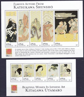 DB1 Pictura Japoneza Maldive 2001 PhilaNippon 2 x MS MNH foto
