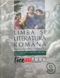 Limba si literatura romana pentru clasa a 9-a