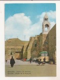 FA143 -Carte Postala - ISRAEL - Bethlehem. Church of Nativity, circulata 1968