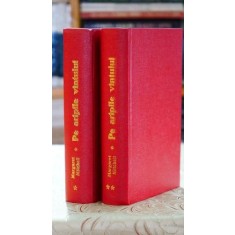 Pe aripile vantului (2 volume; legatura de lux) - Margaret Mitchell
