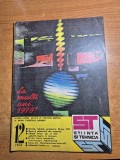 stiinta si tehnica decembrie 1978-art. sulina