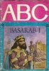 ABC. Basarab I