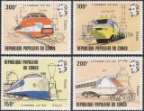 Congo 1982 - Locomotive, trenuri, G, Stephenson, serie neuzata