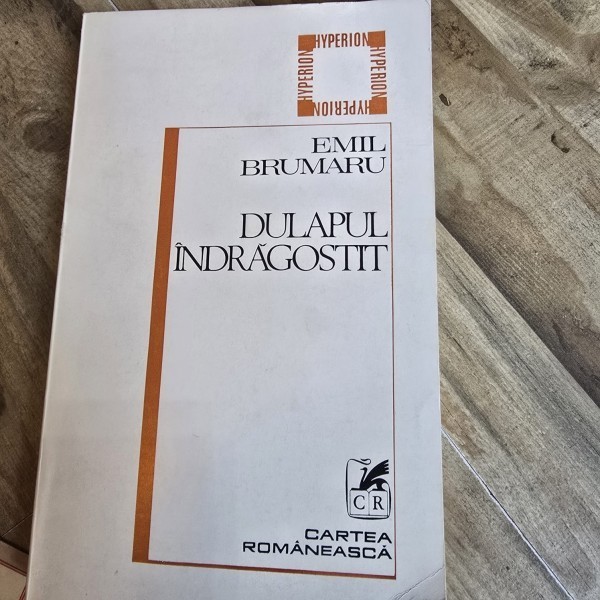 Dulapul indragostit - Emil Brumaru