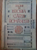 Pagini Din Istoria Cartii Romanesti - Dan Simionescu Gheorghe Buluta ,305859