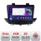 Navigatie Opel Grandland X Crossland X 2016-2020 QLED 2K Octa core 4+32 DSP 360 Optic FHD internet gps radio carplay android auto Kit-+EDT-E409-2K Car