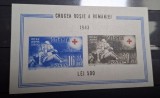 Romania MNH 1943 - Crucea Rosie - LP 152