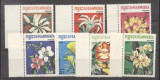 Kampuchea 1984 Flowers, MNH M.242, Nestampilat