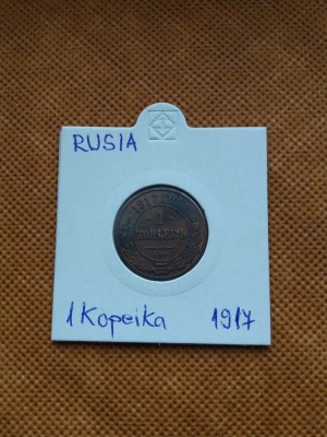 RUSIA 1 KOPEICA 1917 foto