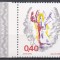 Brazilia 1973 - Crăciun, MNH