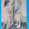 Carte postala veche superba datata anul 1902 - corespondenta Birlad