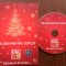 melodii pentru suflet sarbatori fericite USL cd disc selectii muzica pop usoara romaneasca VG+
