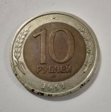 Rusia - 10 Ruble 1991 - L5