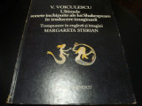 V. Voiculescu- Ultimele sonete ..-1982-bilingva-transpunere in engleza M.Sterian, Alta editura