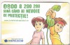 Bnk card Cartela telefonica 2006 - Telefonul copilului - RO-ROM-0364A
