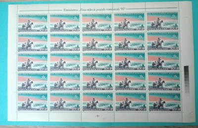 TIMBRE ROMANIA MNH LP1288/1992 Ziua mărcii poștale coală 25 timbre foto