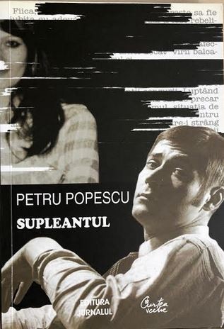 Supleantul Petru Popescu
