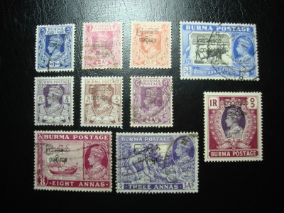 BURMA SUPRATIPAR 1947 GEORGE VI foto