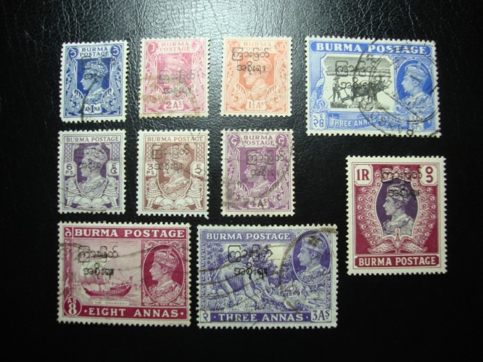 BURMA SUPRATIPAR 1947 GEORGE VI