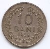 Romania 10 Bani 1956 - Cupru-nichel, 17 mm, KM-84.3