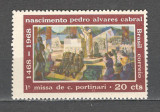 Brazilia.1968 500 ani nastere P.A.Cabral:explorator-Pictura GB.33, Nestampilat