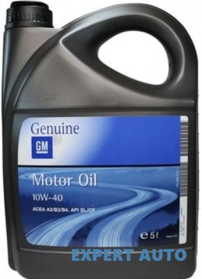 Ulei motor opel 10w40 dexos 2 5 l UNIVERSAL Universal foto