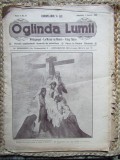 Revista Oglinda Lumii nr.14/1923