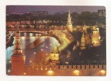 FA144 -Carte Postala - RUSIA - Moscova, Kremlin, necirculata 1979